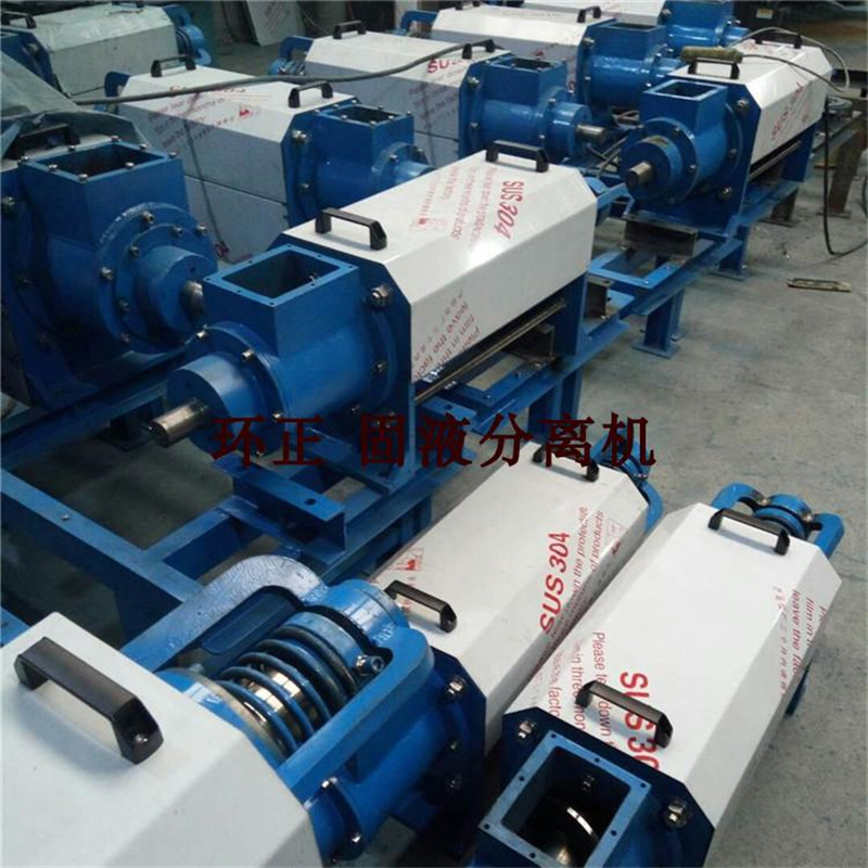 固液分離機_http://www.youkmm.com_不銹鋼楔形絲篩網_第3張